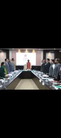 Mukhymantri Shri Chauhan ke sambodhan se shuru Hui collector conference