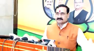 *गृह मंत्री नरोत्तम मिश्रा का बयान*