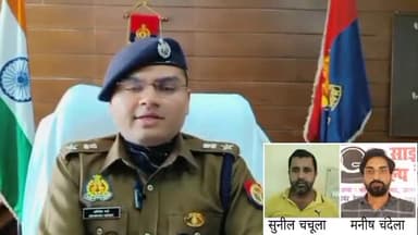 लाखन हत्याकांड में संलिप्त 2 कुख्यात आरोपी सुनील चचूला व मनीष चन्देला के विरूद्ध की गई NSA की कार्यवाही