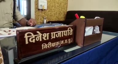 सीतामऊ: सीतामऊ थाना क्षेत्र के मुवाला रोड ग्राम लदूना सीतामऊ के यहां से मांगीलाल को 16 देशी शराब क्वार्टर के साथ पकड़ा