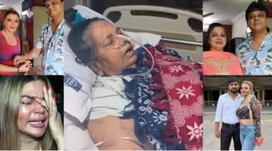 Rakhi Sawant Family: मां से 13 साल पहले पापा ने छोड़ा दिया था राखी को अकेला, कौन-कौन है राखी के परिवार में अब?