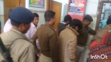 समस्तीपुर: दलसिंहसराय जेल में 4 महीने से बंद कैदी की बिगड़ी तबीयत, कैदी को लाया गया सदर अस्पताल