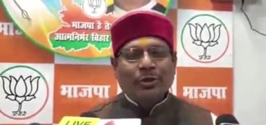 पटना ग्रामीण: भाजपा कार्यालय में भाजपा प्रवक्ता प्रेम रंजन पटेल ने कहा कि- उपेंद्र कुशवाहा चारों सदनों के सदस्य रह चुके हैं