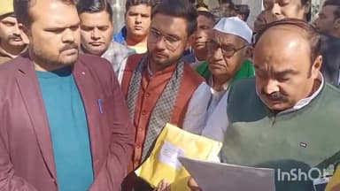 मुज़फ्फरनगर: जिला कलेक्ट्रेट पहुंचकर राष्ट्रीय लोक दल के पदाधिकारियों द्वारा अपनी तीन मांगों को लेकर सीएम के नाम सिटी मजिस्ट्रेट को स