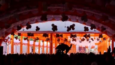 #शंकराचार्य श्रीमद भागवत कथा पुराण
परमाराध्य परमधर्माधीश ज्योतिषपीठाधीश्वर उत्तरामनाय स्वामिश्रीः अविमुक्तेश्वरानंदः सरस्वती जी महाराज ज्योतिर्मठ बद्रिकाश्रम के श्रीमुख से आज षष्ठम दिवस  दोपाहर १ बजे से ५