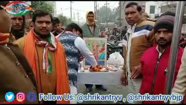 देश तोड़ने वालों को भारत से भगाया जाएगा। - @shrikantryv गणतंत्र दिवस राष्ट्रीय युवा वाहिनी ने धूमधाम से मनाया