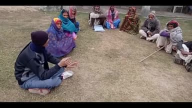 #mahatma_gandhi की पुण्यतिथि
#कुष्ठ रोग निवारण को लेकर जागरूकता का आयोजन