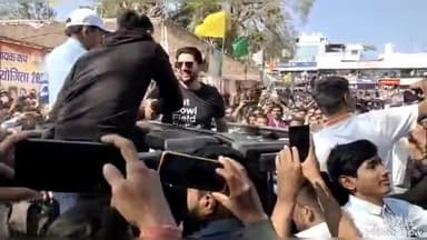 सिवनी: बॉलीवुड स्टार आफताब शिवदासानी, अरुण गोविल एवं क्रिकेट खिलाड़ी नमन ओझा पहुंचे सिवनी, हुआ जोरदार एवं आत्मीय स्वागत