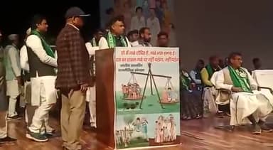 पटना के बापू सभागार में अमर शहीद जगदेव प्रसाद जी जन्म शताब्दी समारोह को संबोधित करते हुए राजद नेता #विनय कुशवाहा