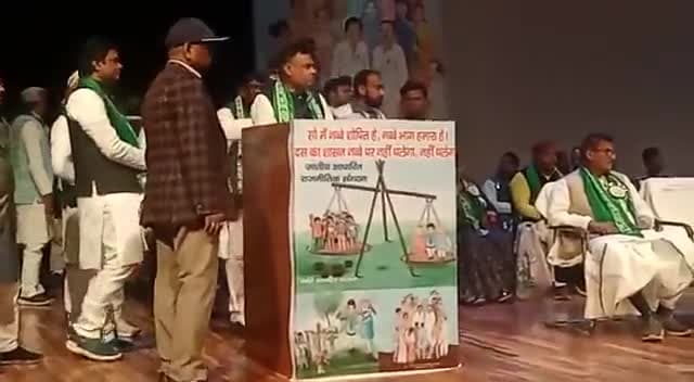पटना के बापू सभागार में अमर शहीद जगदेव प्रसाद जी जन्म शताब्दी समारोह को संबोधित करते हुए राजद नेता #विनय कुशवाहा