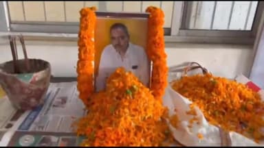 हज़ारीबाग: भाजपा कार्यकर्ताओं ने दिवंगत पार्टी कार्यकर्ता सुनील सिन्हा को दी श्रद्धांजलि