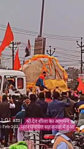 देव शिला यात्रा नगर पंचायत सहजनवा में पहुँचा जिसका स्वागत हजारों राम भक्तों ने किया #devshilayatra #sahjanwa #ramsita