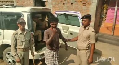 बरहरुवा: लंबित पीएम आवास के 3 लाभुक रामनगर से हुए गिरफ्तार, 7 दिनों के एकरारनामा पर हुए रिहा