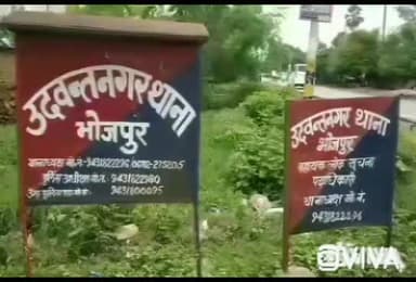 उदवंत नगर: भगवतीपुर से शराब मामले के आरोपी 2 सहोदर भाइयों को पुलिस ने गिरफ्तार कर भेजा जेल