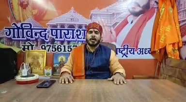 राष्ट्रीय हिन्दू परिषद भारत की मांग स्वामी प्रसाद मौर्य पर होनी चाहिए एनएसए के तहत बड़ी कार्यवाही-#मुनीष_अल्वी