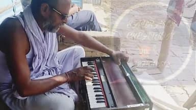 शायद ही इसे अब आप देख सुन या देख भी पाएँ! 
#sandhwara
@musicalmemoriesthane 
@sonymusicscompany 
#bajpatti 
#harmonium