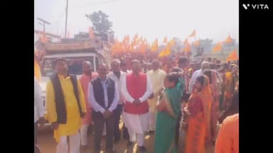 बरकट्ठा: जतघाघरा में श्री शतचंडी महायज्ञ सह प्राण प्रतिष्ठा को लेकर झंडारोहण में शामिल हुए पूर्व विधायक जानकी प्रसाद यादव