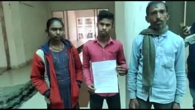 गुना नगर: शिवधाम कॉलोनी का व्यक्ति अपनी पत्नी को ढूंढवाने कलेक्टर से गुहार लगाने पहुंचा बोला पुलिस नही कर रही कार्यवाही