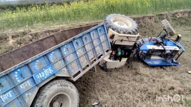 मोहम्मदी: चीनी मिल से गन्ना तौलवाकर घर वापस लौट रहे किसान की ट्रैक्टर ट्राली पनई चौराहा पर पलटने से हुई मौत।