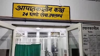 मुरादाबाद: मजदूरी कर वापस लौट रहे बाइक सवार मजदूर को अज्ञात कार ने सोनाली ट्रैक्टर एजेंसी के पास मारी टक्कर, मजदूर हुआ घायल
