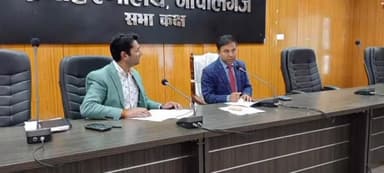 बरौली: जिलासभागार भवन में DM की अध्यक्षता शिक्षक एवं स्नातक निर्वाचन के लिए चुनाव केंद्रों के लिए हुई समीक्षा बैठक