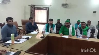 मुज़फ्फरनगर: लोकवाणी सभागार में डीएम अरविन्द मल्लप्पा बंगारी ने जनपद के किसान संगठनों के पदाधिकारियों के साथ की बैठक