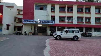 टीकमगढ़: जवाहर नवोदय विद्यालय कुंडेश्वर में कक्षा 6 में प्रवेश हेतु 8 फरवरी तक कर सकते हैं आवेदन