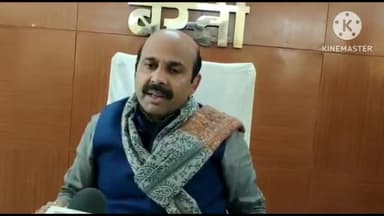 बस्ती: रिंग रोड चौरासी कोसी मार्ग का निर्माण होगा पूरा, बस्ती जिले के सांसद हरीश द्विवेदी ने दी जानकारी