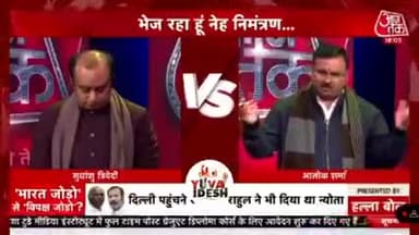 कथनी और करनी में क्या फर्क है सिर्फ मोदी जी का भाषण सुन लीजिए समझ में आ जायेगा कि मोदी विशुद्ध जुमलेबाज है।