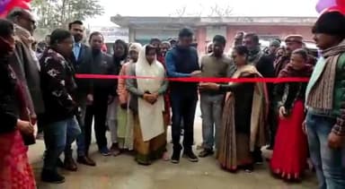 गोगरी: इंटर परीक्षा 2023 की हुई शुरुआत, गोगरी के भगवान इंटर उच्च विद्यालय में गोगरी एसडीओ ने फीता काटकर किया उद्घाटन