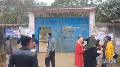 जहानाबाद: कदाचार मुक्त परीक्षा संपन्न कराने के लिए जहानाबाद में सिविल SDO ने परीक्षा केंद्रों के बाहर लगाई धारा-144