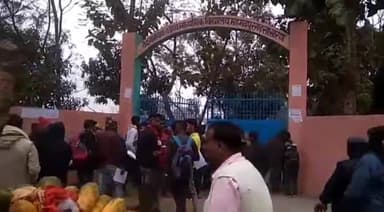 गरखा: गरखा के पास 6 परीक्षा केंद्रों पर आज से इंटरमीडिएट की परीक्षा हुई प्रारंभ