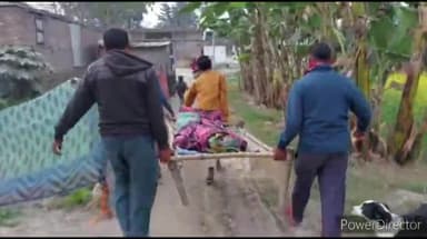 वैशाली: राहीपुर में सड़क किनारे बेहोशी की हालत में मिला एक व्यक्ति, ग्रामीणों के सहयोग से भेजा गया अस्पताल