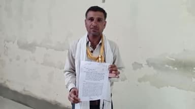 शाजापुर: ग्राम सलकनखेडी के पुजारी को जान का खतरा, असामाजिक तत्वों पर कार्रवाई करने की मांग करते हुए जिला कलेक्टर से लगाई गुहार