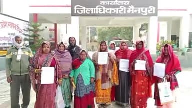 मैनपुरी: प्रधानमंत्री आवास स्वीकृत होने के बाद भी नहीं बन रहे डीएम से शिकायत मामला नगला पुनी का