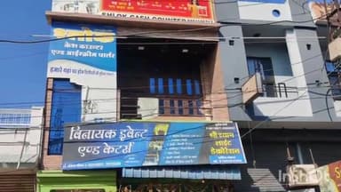 लाडपुरा: बजरंग नगर क्षेत्र के प्रगति नगर में सूने मकान से अलमारी तोड़कर ₹138000 ले उड़े चोर, बोरखेड़ा पुलिस जांच में जुटी