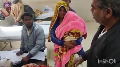 लाडपुरा: अनंतपुरा निवासी युवक अपनी भतीजी को उसके ससुराल लेने गया,आपसी कहासुनी में हुआ प्राणघातक हमला MBS अस्पताल में भर्ती