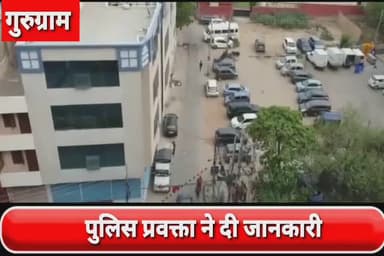 गुरुग्राम: झाड़सा रोड इलाके में दफ्तर के बाहर खड़ी एक स्कूटी हुई चोरी, मामले में दर्ज हुई FIR