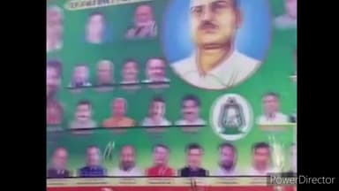 पटना ग्रामीण: जगदेव प्रसाद की जन्मशताब्दी समारोह आज, आरजेडी की ओर से पटना के बापू सभागार में होगा भव्य आयोजन