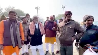 लखीमपुर: 2 फरवरी को लखीमपुर पहुंचेंगे उत्तर-प्रदेश के जल शक्ति मंत्री स्वतंत्र देव सिंह, कई कार्यक्रमों में होंगे शामिल