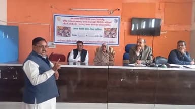 जनपद सभागार में विकास कार्यों को लेकर हुई बैठक में जमकर हुआ हंगामा, अधिकारियों पर लगे लापरवाही के आरोप