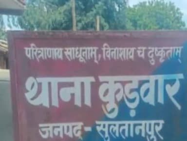 सुल्तानपुर: कुड़वार थाना क्षेत्र के बहमलपुर गांव में बीती रात चोरों ने बोलोरो गाड़ी पर किया हाथ साफ ,पुलिस जांच पड़ताल में जुटी