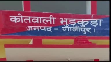 गाज़ीपुर: भुडकुड़ा पुलिस ने एक अदद देसी तमंचे के साथ अभियुक्त को सब्जी मंडी तिराहा से किया गिरफ़्तार