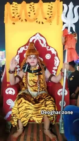 #deoghar #shorts 
#mahashivratri2023 #babadham #mahashivratrideoghar 
#shivbarat2023deoghar