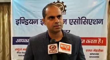 बरेली: बजट को लेकर बरेली में व्यापारियों ने दी अपनी राय, व्यापारी नेता तरुण ने दी जानकारी