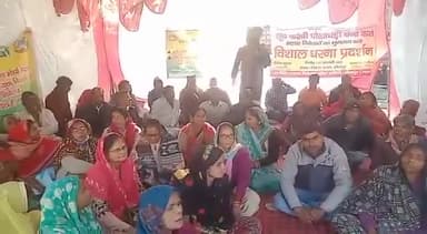 सीतापुर:#सुब्रत_रॉय_सहारा पर #बलडोजर कब चलेगा #योगी जी-सँयुक्त किसान मोर्चा अध्यक्ष पिरेन्द्र सिंह सिद्धू
#सहारा
#धरना