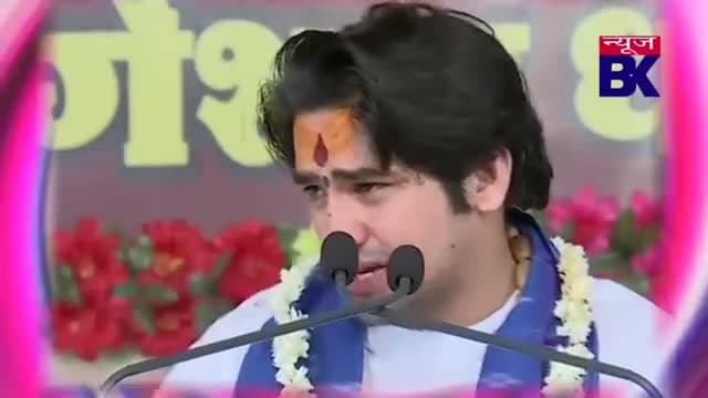 ###धीरेन्द्र शास्री का विवादित बयान