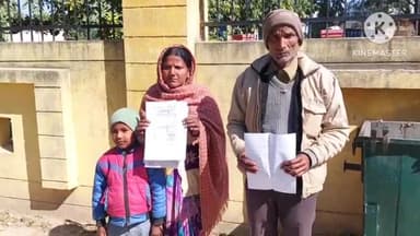 मैनपुरी: अपने ही पति की गिरफ्तारी की मांग को लेकर पीड़िता ने एसपी कार्यालय पहुंच एसपी से की शिकायत