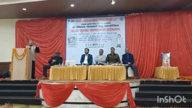 मैनपुरी: सड़क सुरक्षा माह के तहत कृष्णा मैरिज हॉल में ई-रिक्शा चालकों को जागरूक करने के लिए कार्यक्रम का किया गया आयोजन