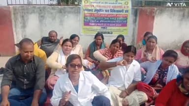 बरकट्ठा: तहसील क्षेत्र में अनुबंध पर कार्यरत स्वास्थ्य कर्मी हड़ताल पर गए, व्यवस्था हुई प्रभावित